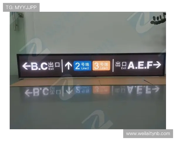 全博体育的客户服务与技术支持体系详解确保用户体验无忧