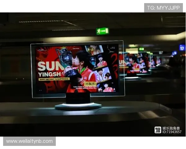 球赛直播国际站：引领体育直播新潮流满足不同国家用户多样需求