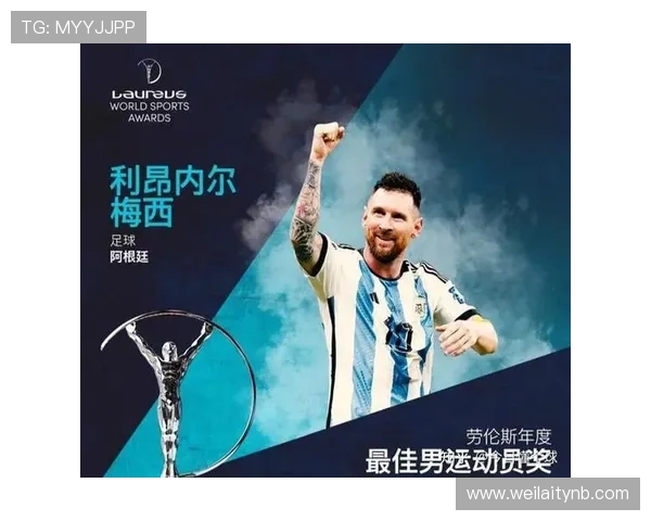 鼎博体育荣获年度最佳体育平台奖彰显行业领先地位