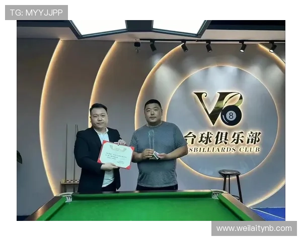 V8体育直播平台未来发展趋势与新功能预览分析