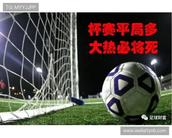 足彩500网即时比分实时数据如何保障准确性，满足用户对比赛信息的高要求