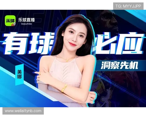 8868体育在线直播提供高清赛事在线观看平台，满足用户实时观看体育比赛的多样需求