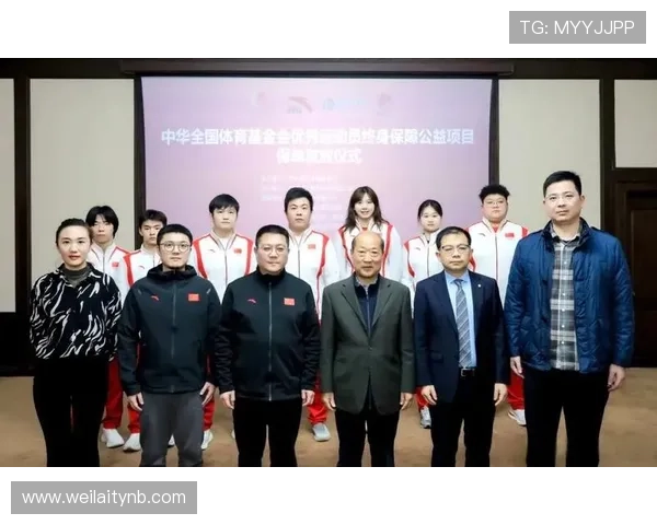 体育赞助法律法规如何保障运动员权益与维护赛事公平公正的法律保障措施
