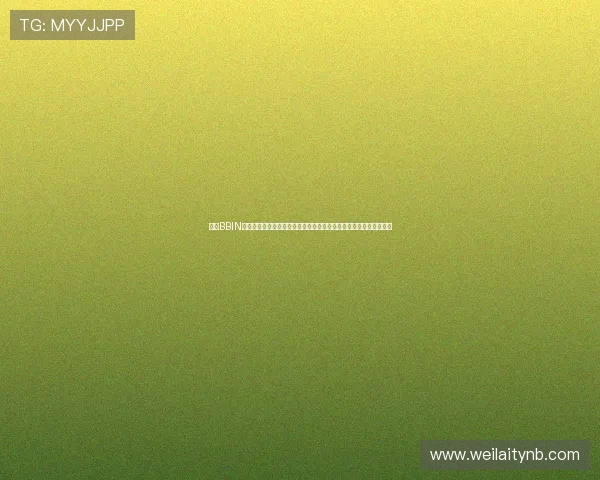 通过BBIN视讯平台观看世界杯，体验高清直播与多屏互动带来的极致体育盛宴