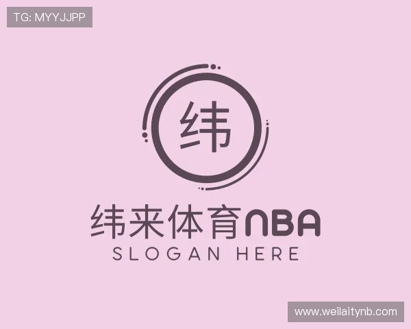知道纬来体育nba